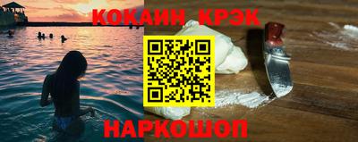 прущие крисы Бузулук