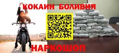 мет Бугуруслан