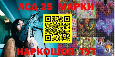 мет Бугуруслан