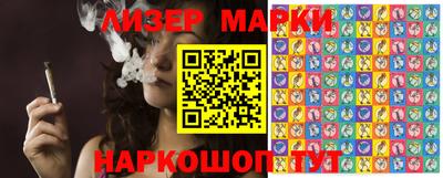 прущие крисы Бузулук