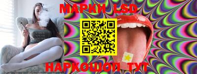 прущие крисы Бузулук