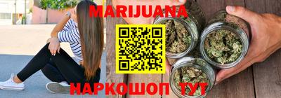 мет Бугуруслан