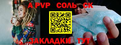 мет Бугуруслан