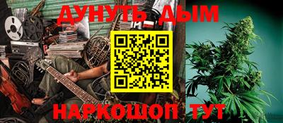 прущие крисы Бузулук