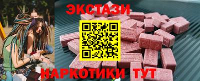 мет Бугуруслан