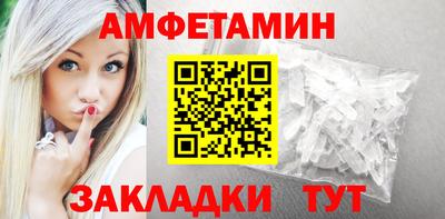 прущие крисы Бузулук