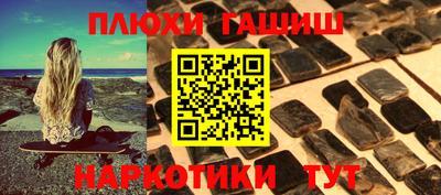 прущие крисы Бузулук