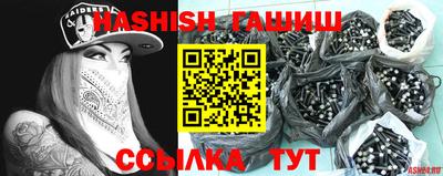 прущие крисы Бузулук