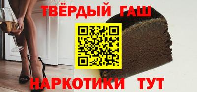 мескалин Будённовск