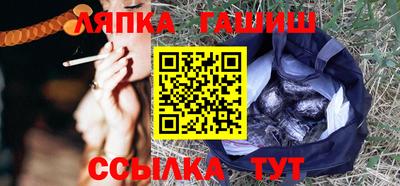 мескалин Будённовск