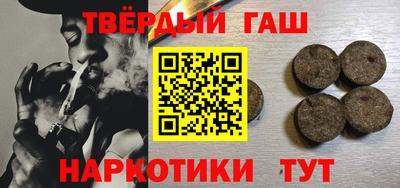 мескалин Будённовск