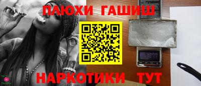 экстази Добрянка