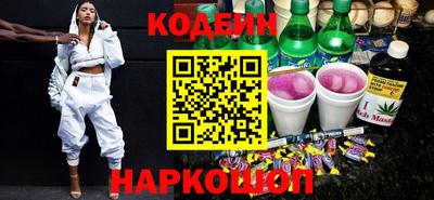 прущие крисы Бузулук